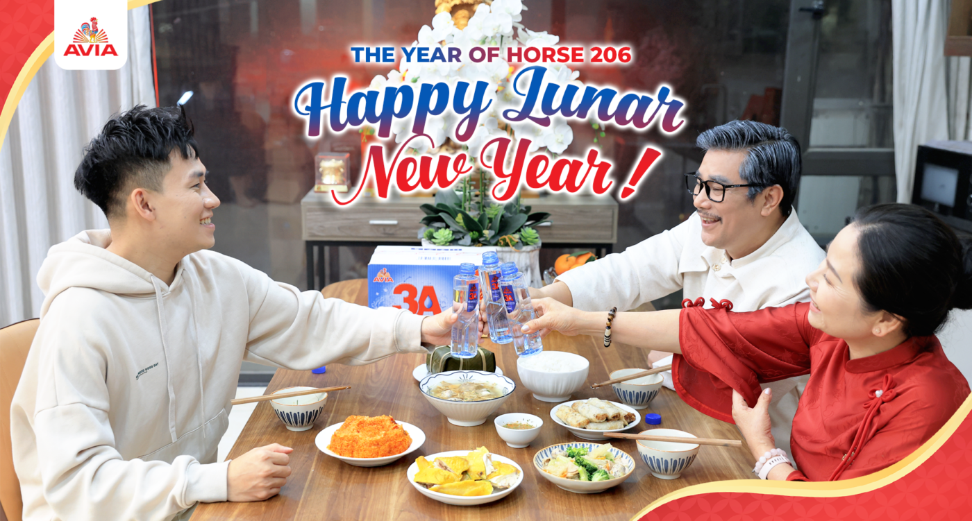 Happy Lunar New Year 2026!